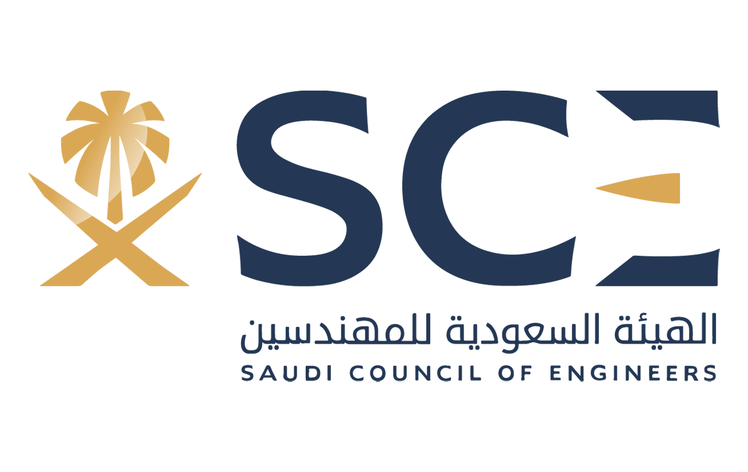 الهيئة السعودية للمهندسين
