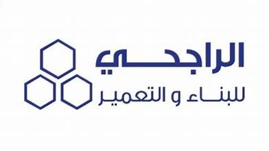 الرجحى للبناء والتعمير