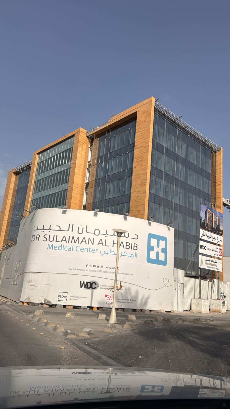 اعمال الوجهات الالمونيوم