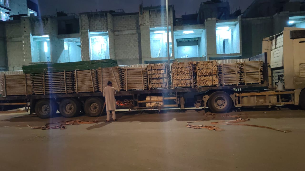 مقاولات عامة